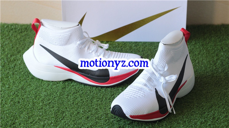 Nike Zoom Vaporfly Elite White